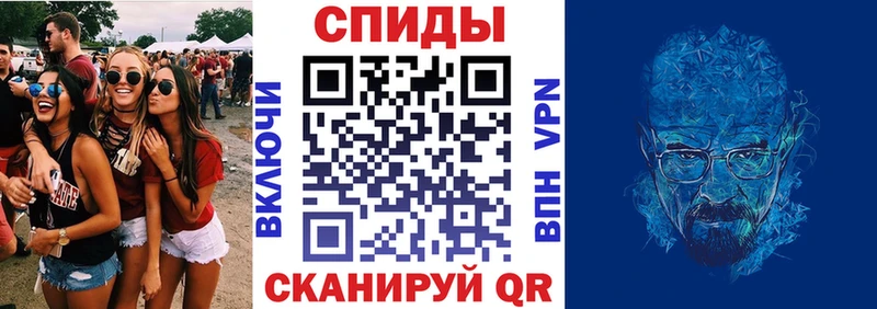 гидра tor  это Telegram  АМФЕТАМИН Розовый  Челябинск 