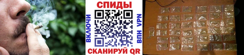 Бутират 99%  Челябинск 