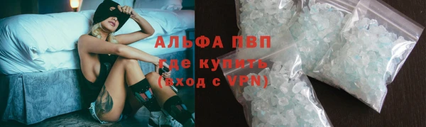 прущая мука Абдулино