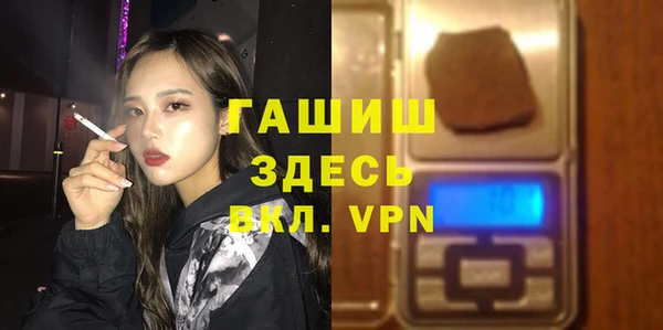 прущая мука Абдулино