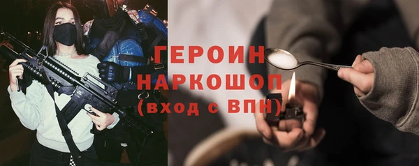 дмт Абаза