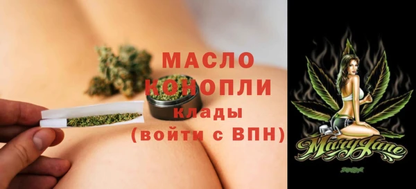 мяу мяу мука Инта