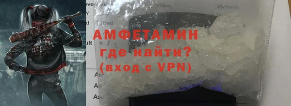 jwh Киренск