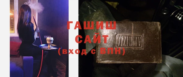 дмт Абаза