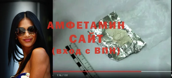 прущая мука Абдулино