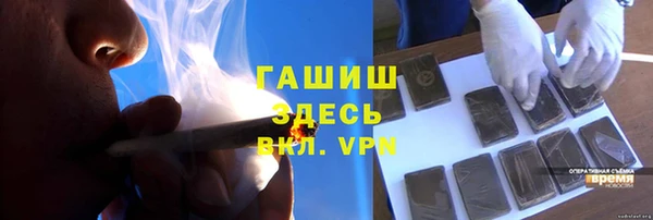 прущая мука Абдулино