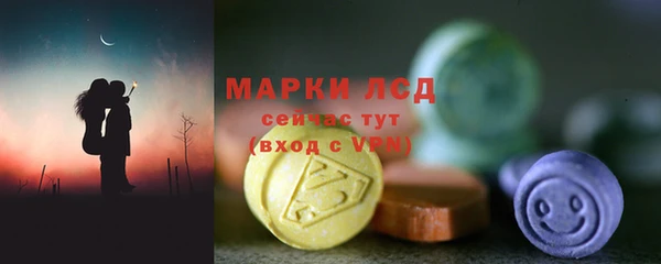 дмт Абаза