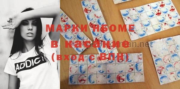 прущая мука Абдулино