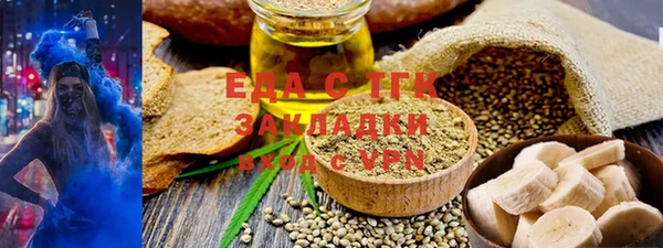 дмт Абаза