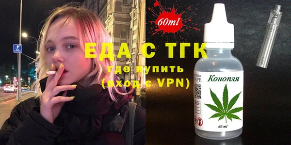 дмт Абаза