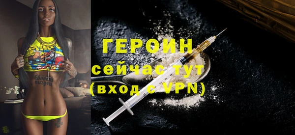 дмт Абаза