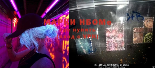 прущая мука Абдулино