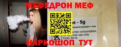 гашик Моздок