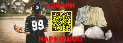 гашик Моздок
