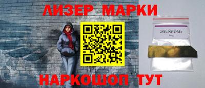 гашик Моздок