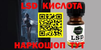 меф VHQ Можга