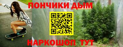 меф VHQ Можга