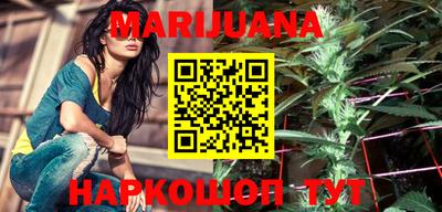 MESCALINE Можайск