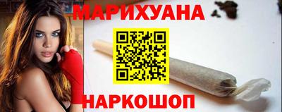 MESCALINE Можайск