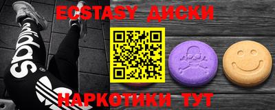гашик Моздок