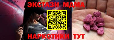 гашик Моздок