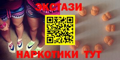 меф VHQ Можга
