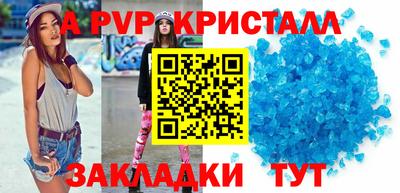 MESCALINE Можайск