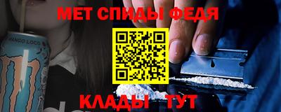 гашик Моздок
