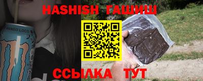 меф VHQ Можга