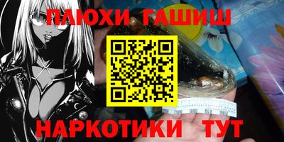 MESCALINE Можайск
