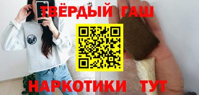гашик Моздок