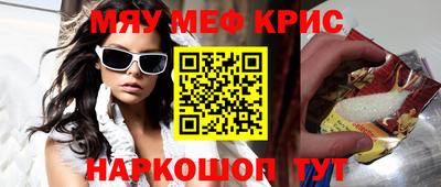 гашик Моздок