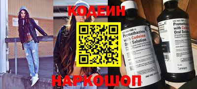 меф VHQ Можга