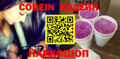 меф VHQ Можга