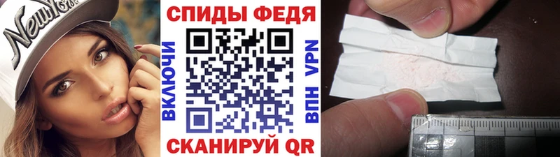 Первитин витя  Челябинск 